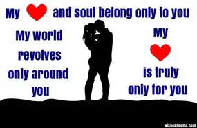 Featured image of post Love Quotes For Her From The Heart In English With Images / No one will ever take your place.