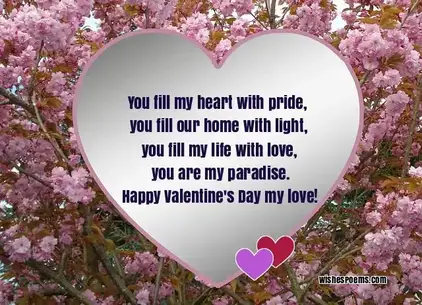 valentines day wishes for wife