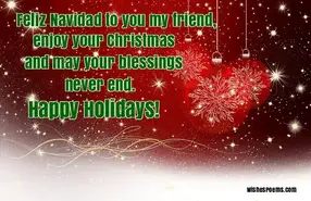 250 Merry Christmas Wishes Messages Images Quotes