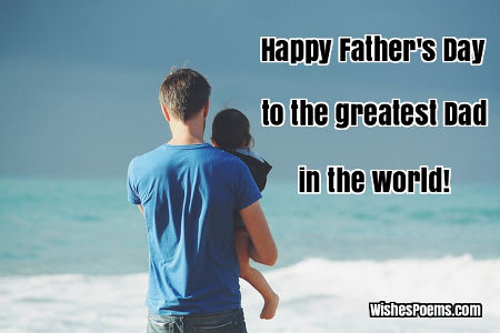 Happy Fathers Day Messages