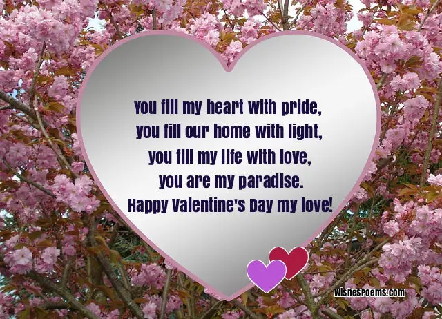 valentines day wishes for wife