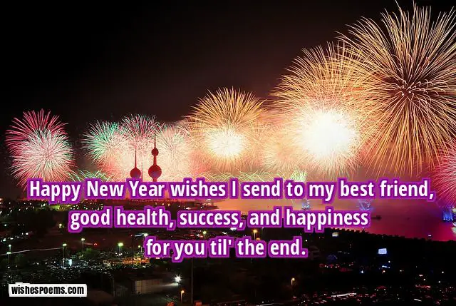free happy new year images