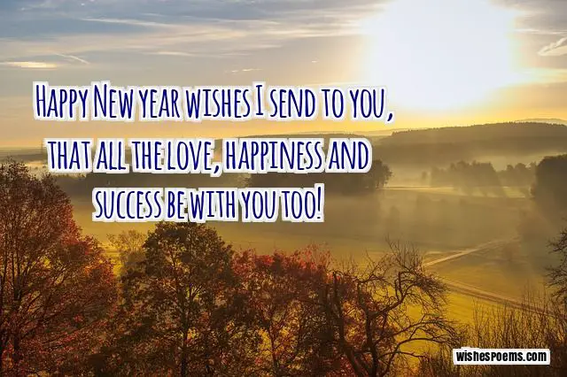 happy new year images hd