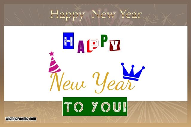 happy new year wallpaper