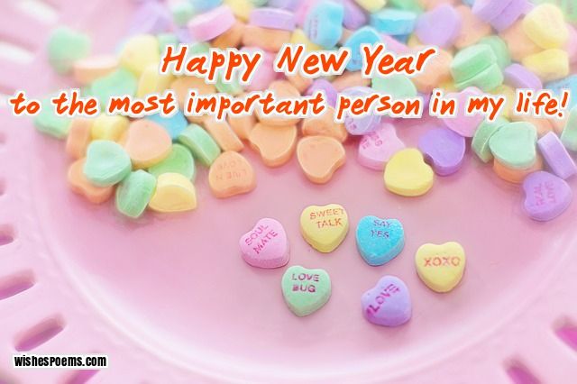 images of happy new years