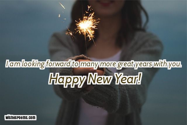 new year wishes images