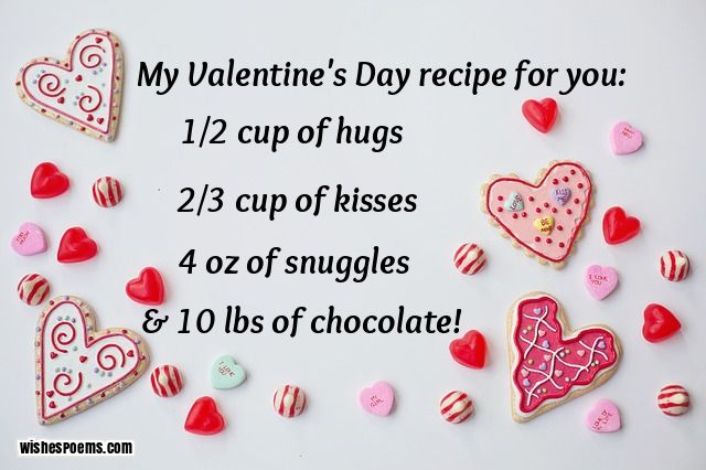 valentines day messages